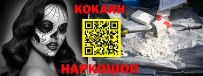 мефедрон мука Партизанск