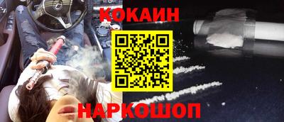 прущая мука Первоуральск