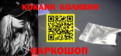 прущая мука Первоуральск