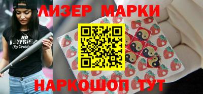 дживик Пенза