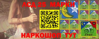 мефедрон мука Партизанск