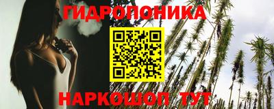 прущая мука Первоуральск