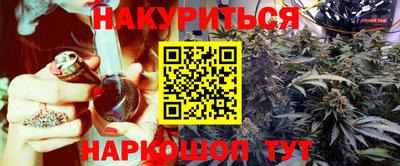 прущая мука Первоуральск