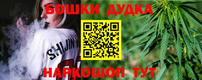 мефедрон мука Партизанск