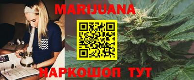 прущая мука Первоуральск