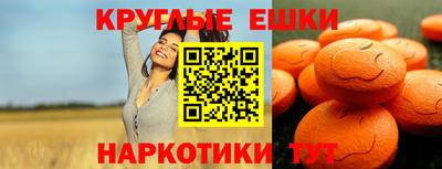 прущая мука Первоуральск