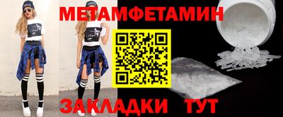 прущая мука Первоуральск