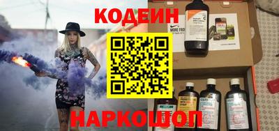 дживик Пенза