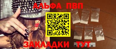 прущая мука Первоуральск
