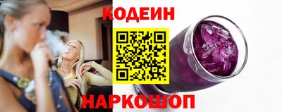 прущая мука Первоуральск